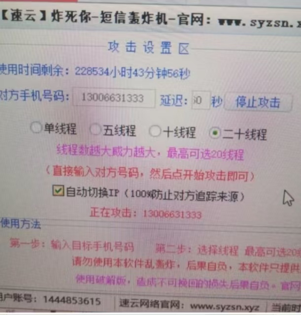 150050uo46m6m43z9m549m.jpg