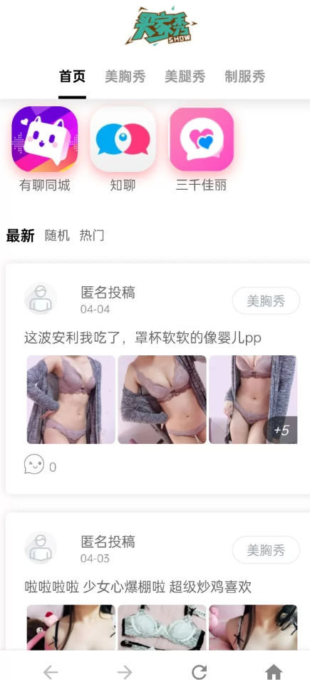 153818q2l2cpj3r2nrrrxp.png