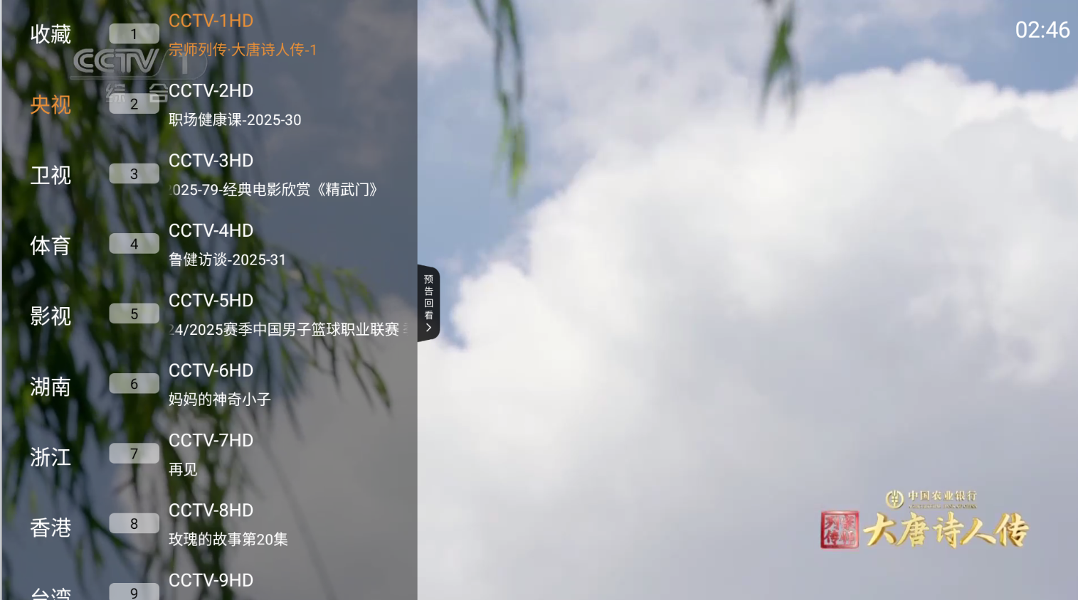 688f59f958cb8da5c800cf6f.png