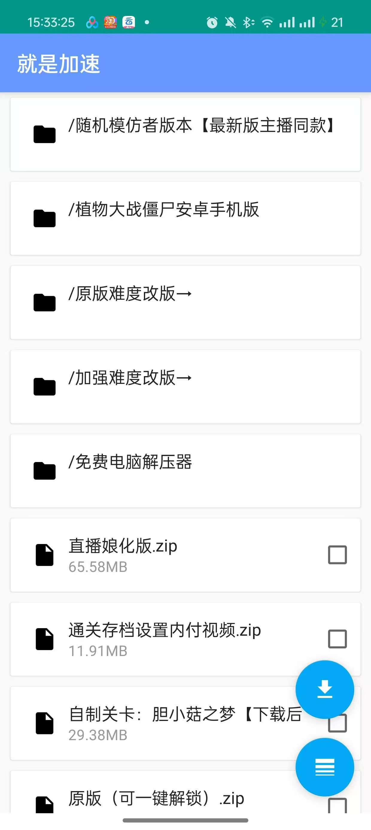 175312rxwy6cg6id0ppyz6.jpg