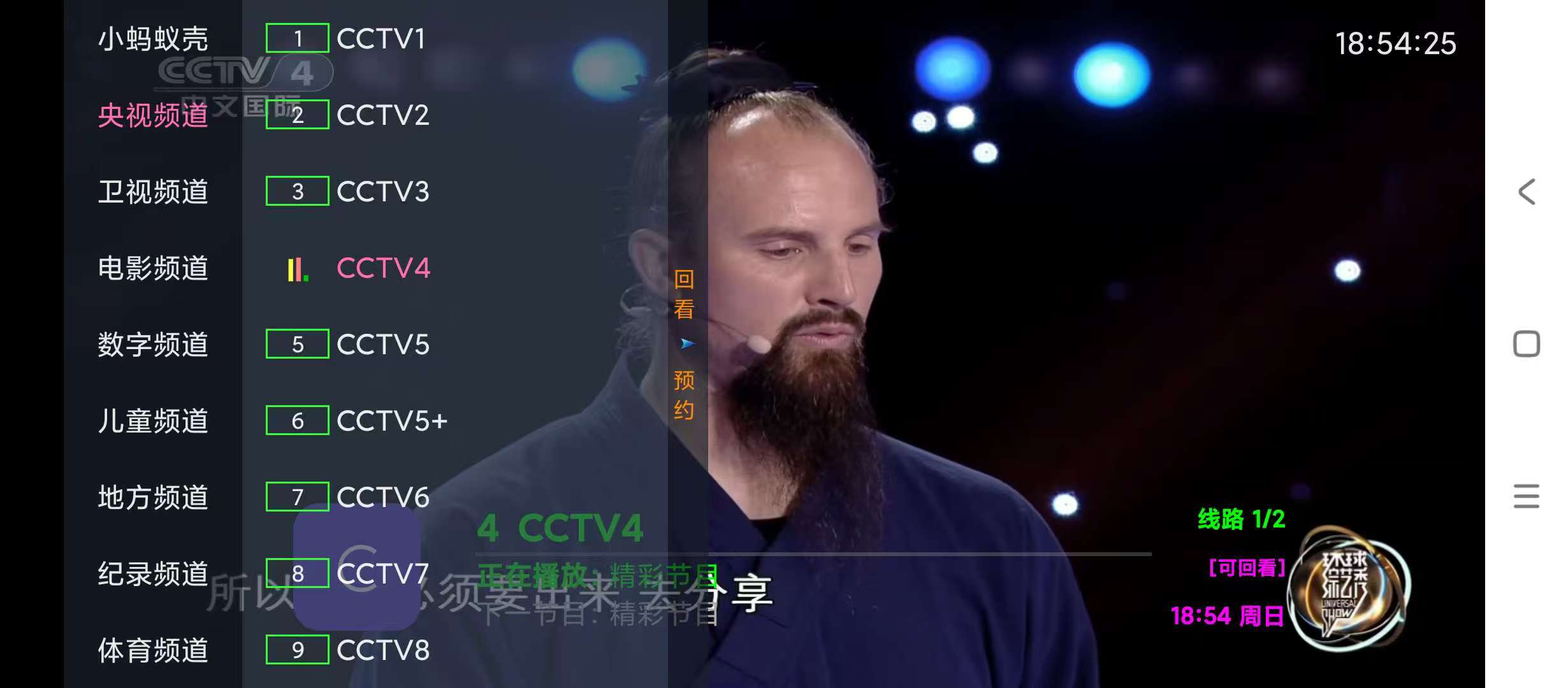 154816c4e5aevoba05vbvm.jpg