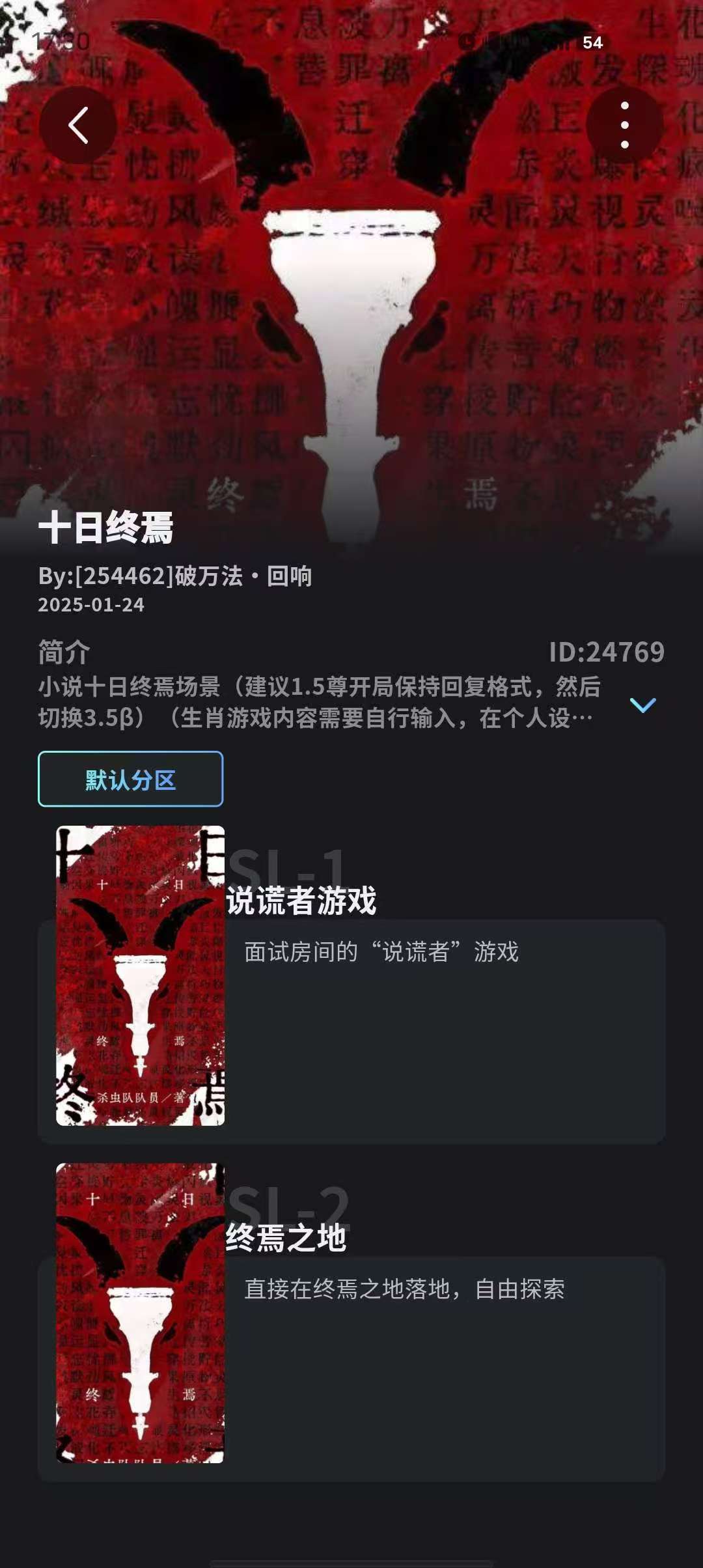 122405dyrpnypufzfi6nnh.jpg