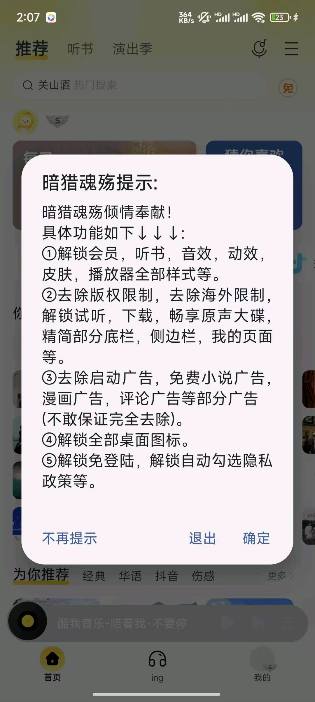 140916ouz6463tahlu6cah.jpg