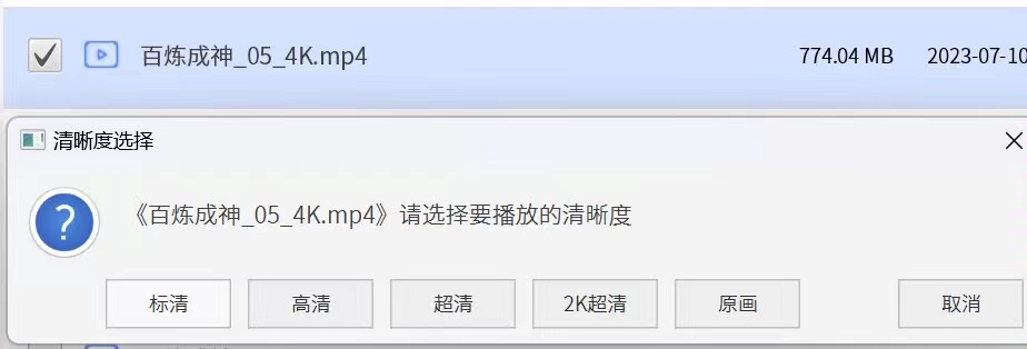 114402ngj95v5jhypay5pv.jpg
