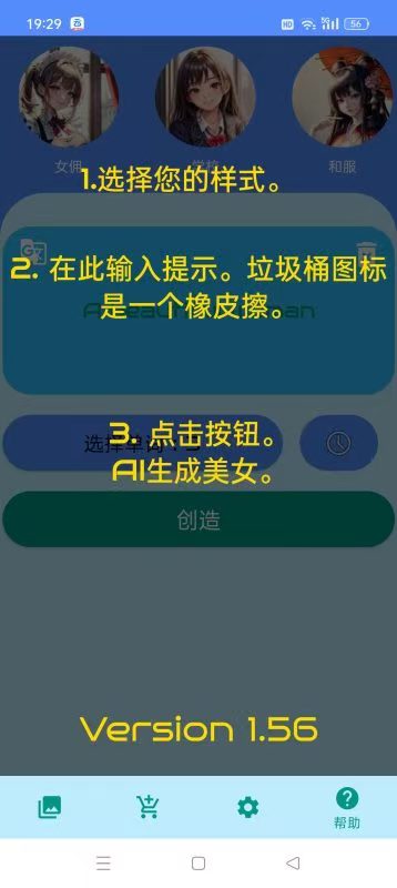 153946c1n1xxnahxb0n28h.jpg