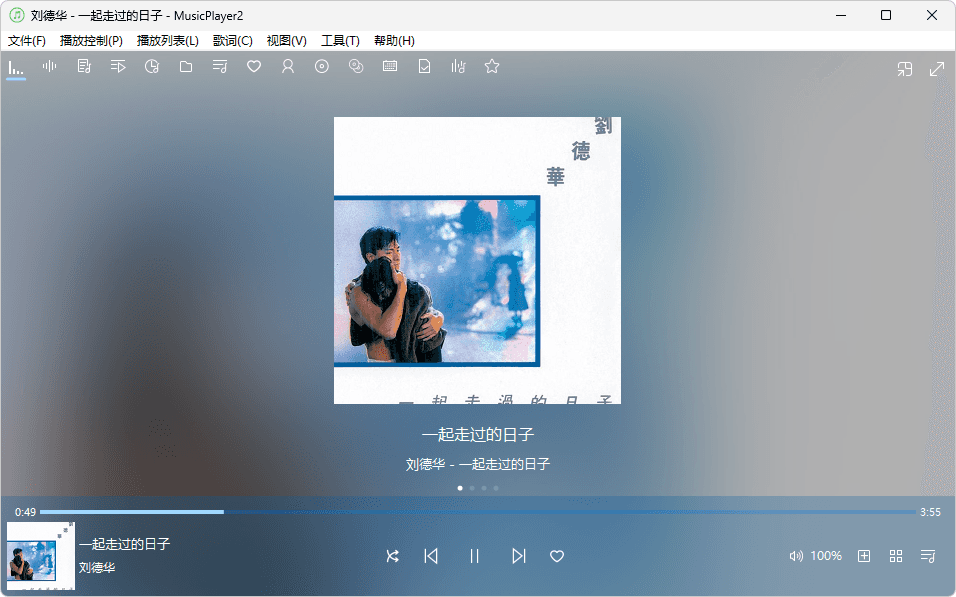 689f031a431f2.png