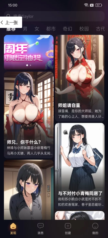 145545wxwyxzgshegfplny.png