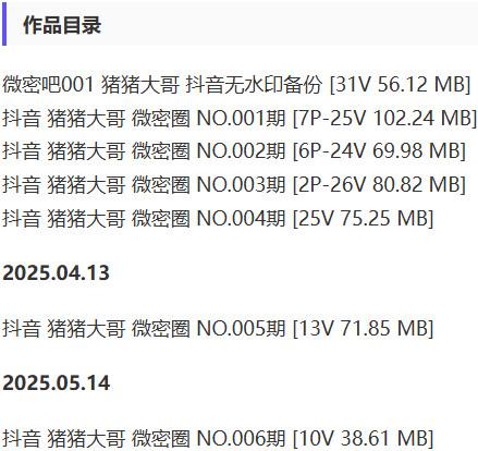 134807nagigasrh3t3x3xc.jpg