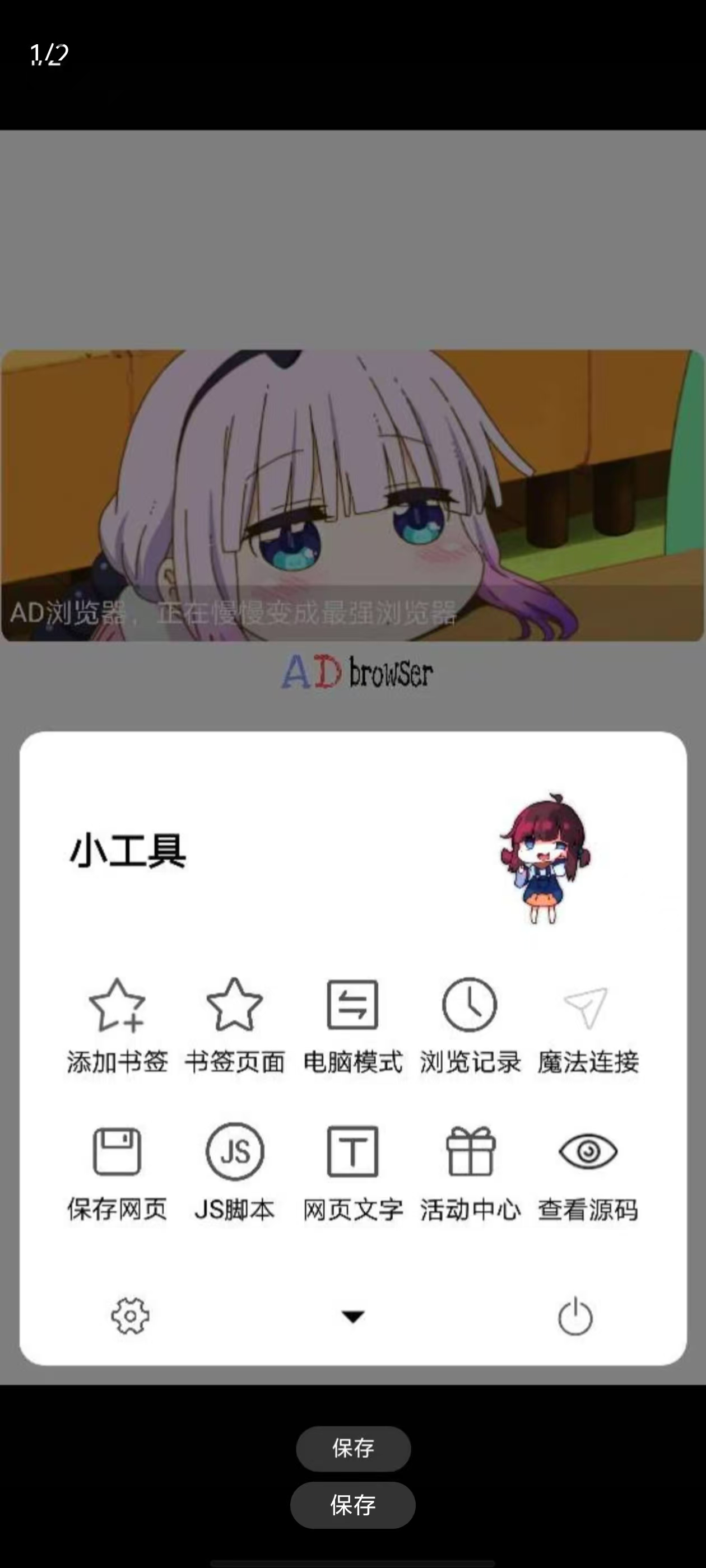 173701m1nf8x8lfqdf3eyq.jpg