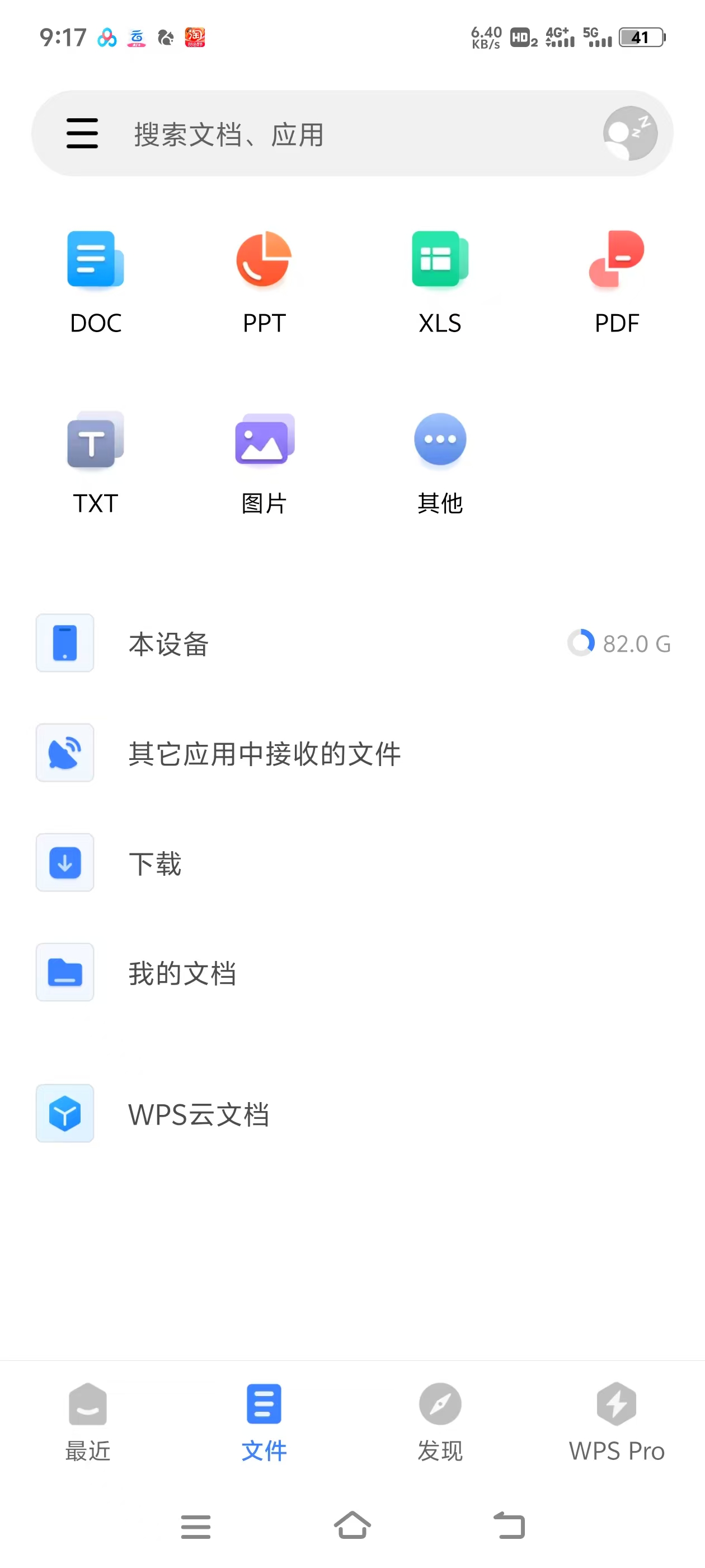 174928uu64phh4mlh27lbl.jpg