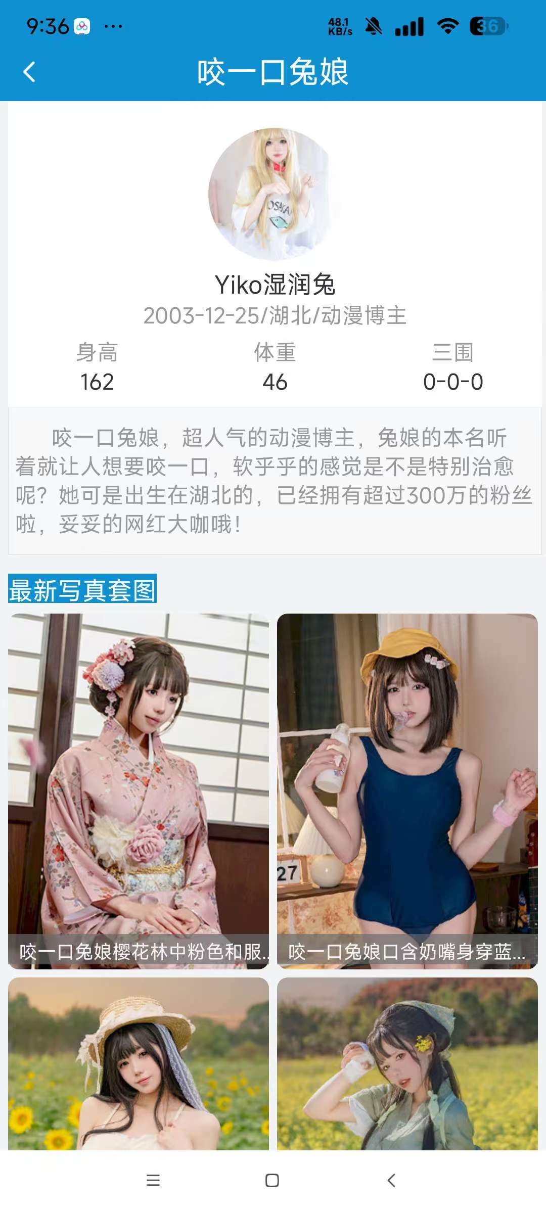 120328urczzcmbedid6gn3.jpg
