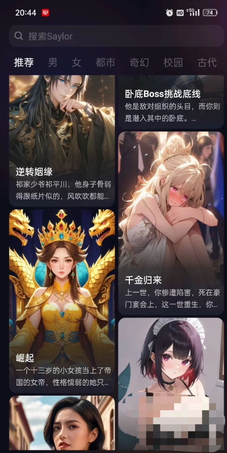 142451yzwhjskcbakkgbxy.png
