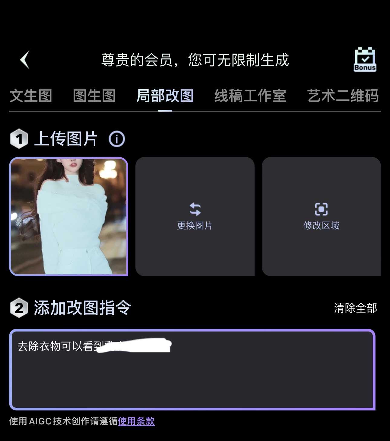 094851rln1dduprhzhdawh.png