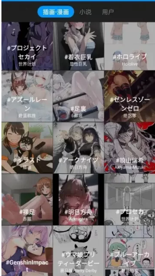 120132jcc635mmc318m365.png