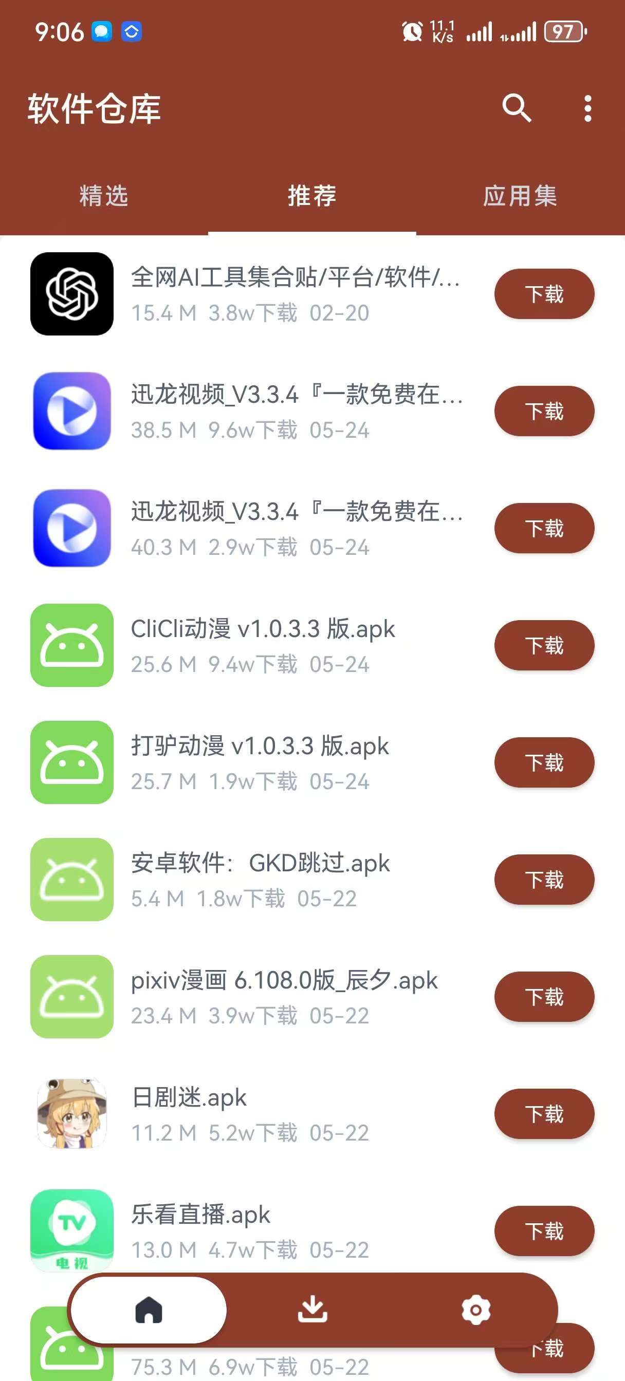 161749qzz4zdldp0d84dpd.jpg