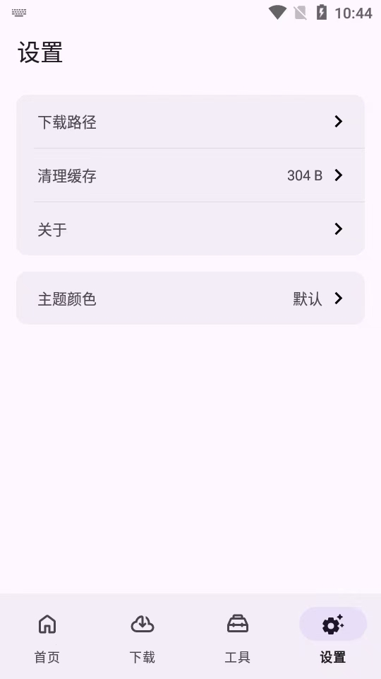 155205bq5irqj57i5waqwk.jpg