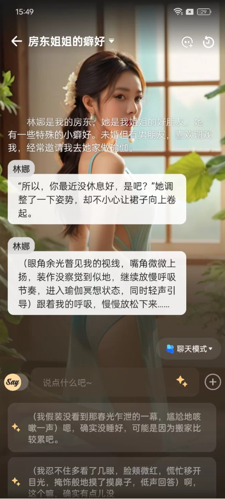 145544cd38y27z272h24j8.png