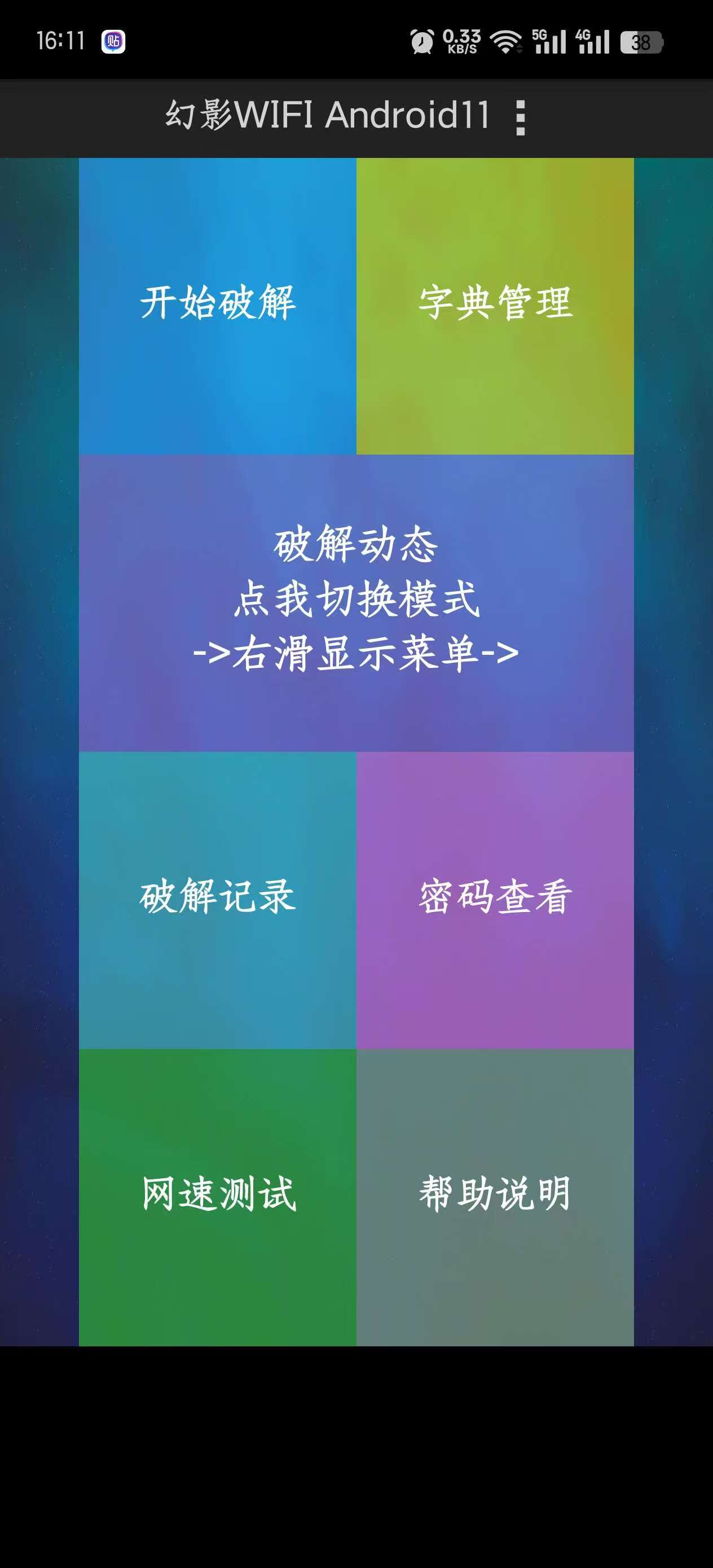 162356l6ezc1x6cpovx952.jpg