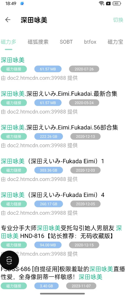 110635thg55x5junvghjuq.png