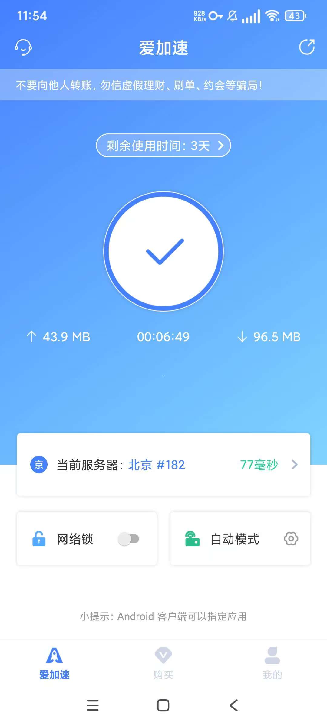 160404nde969t3s777t977.jpg