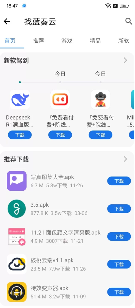 110635d45hxhrxqyypyyh1.png