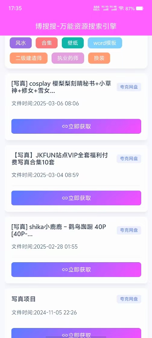 155135aand886kcndrk3fn.jpg