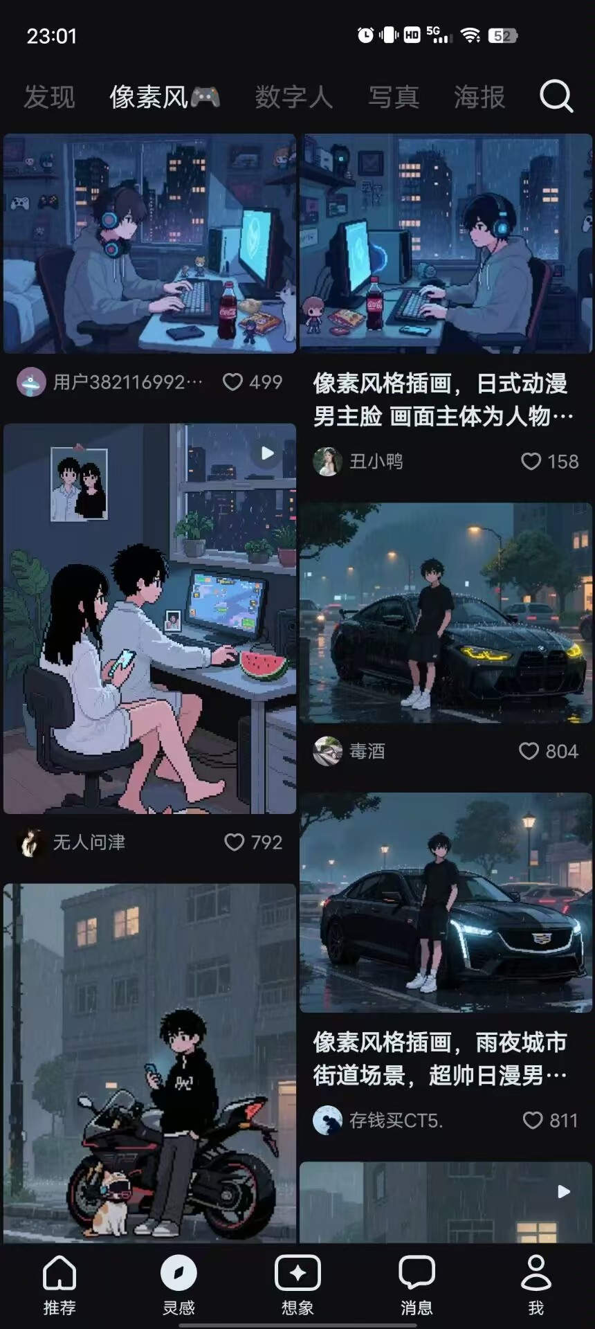 114733fsdsswlxaszwssa0.jpg