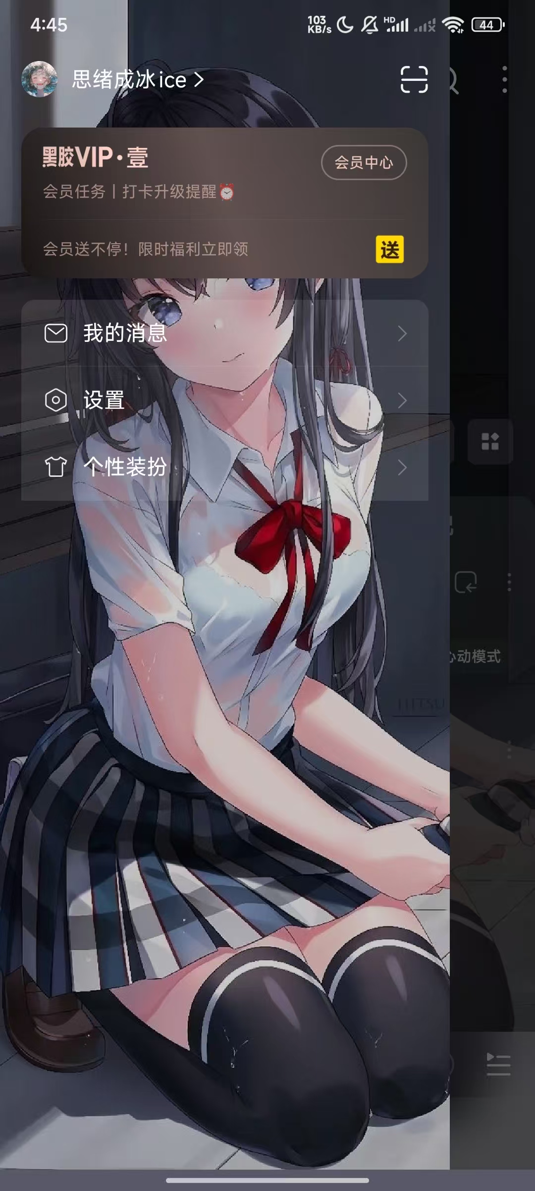 143920lgtqaafybstr1avs.jpg