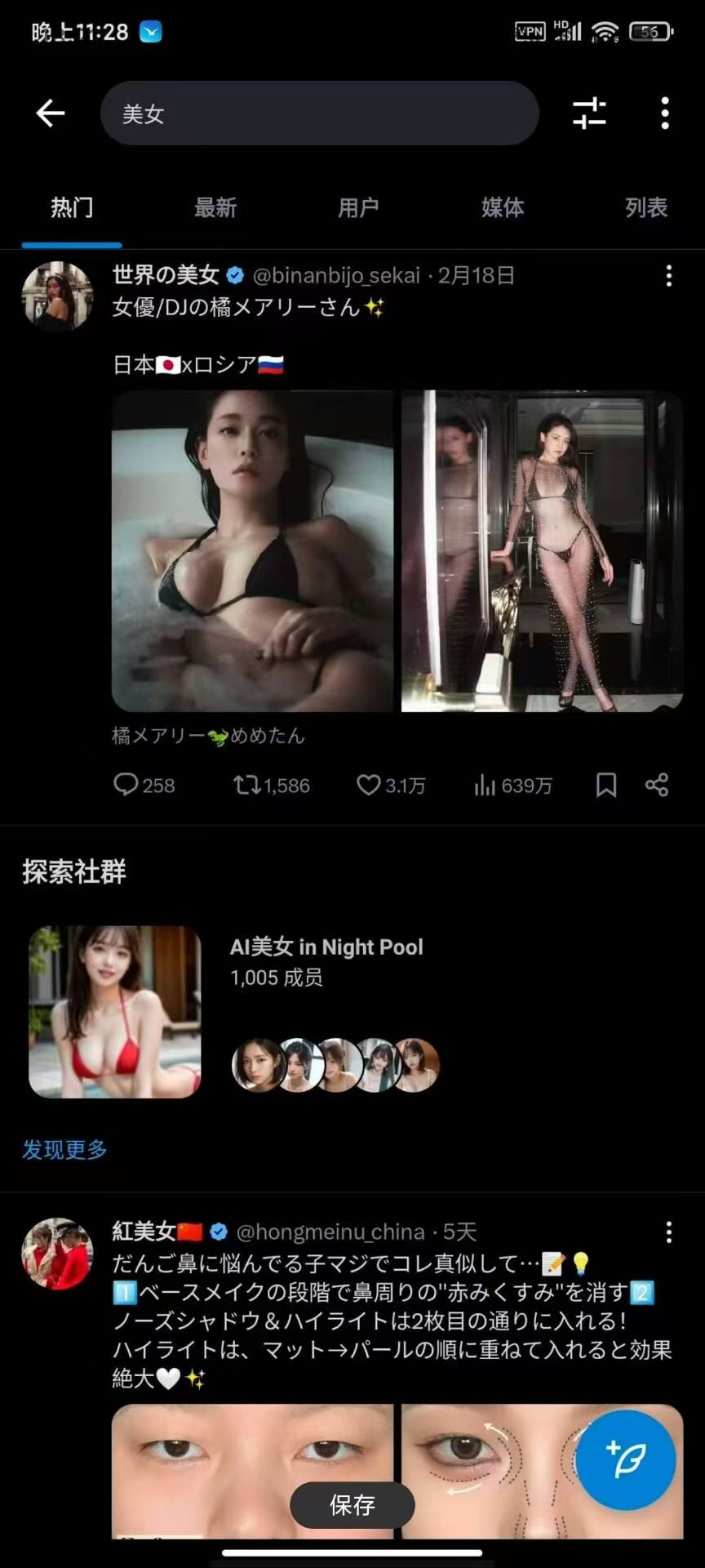 160845dps0it7m9ilt9ti9.jpg