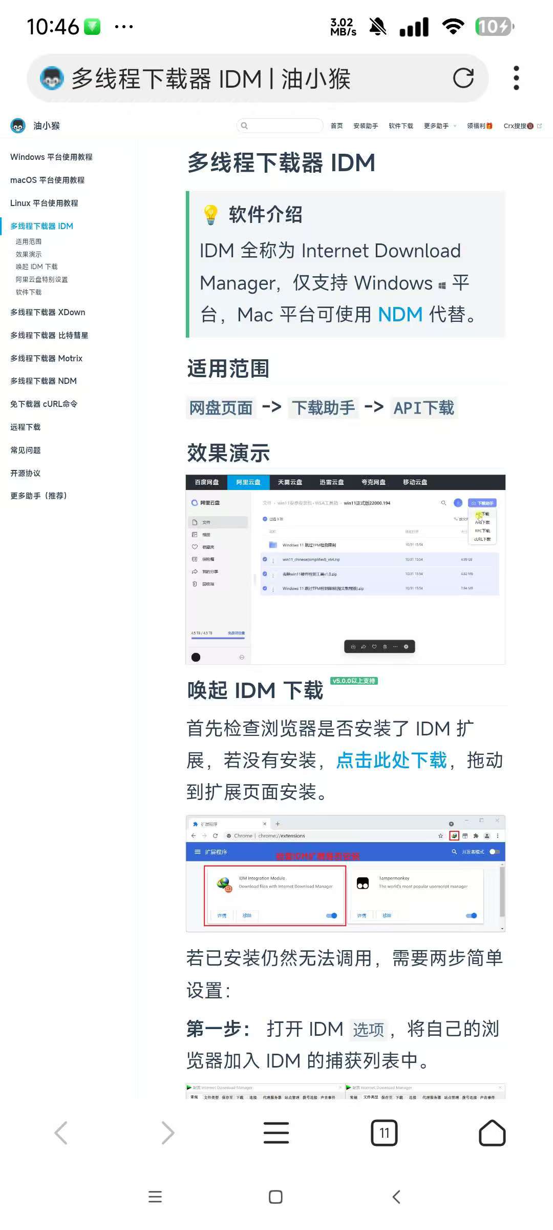 120844sceicnevd7sqnnee.jpg