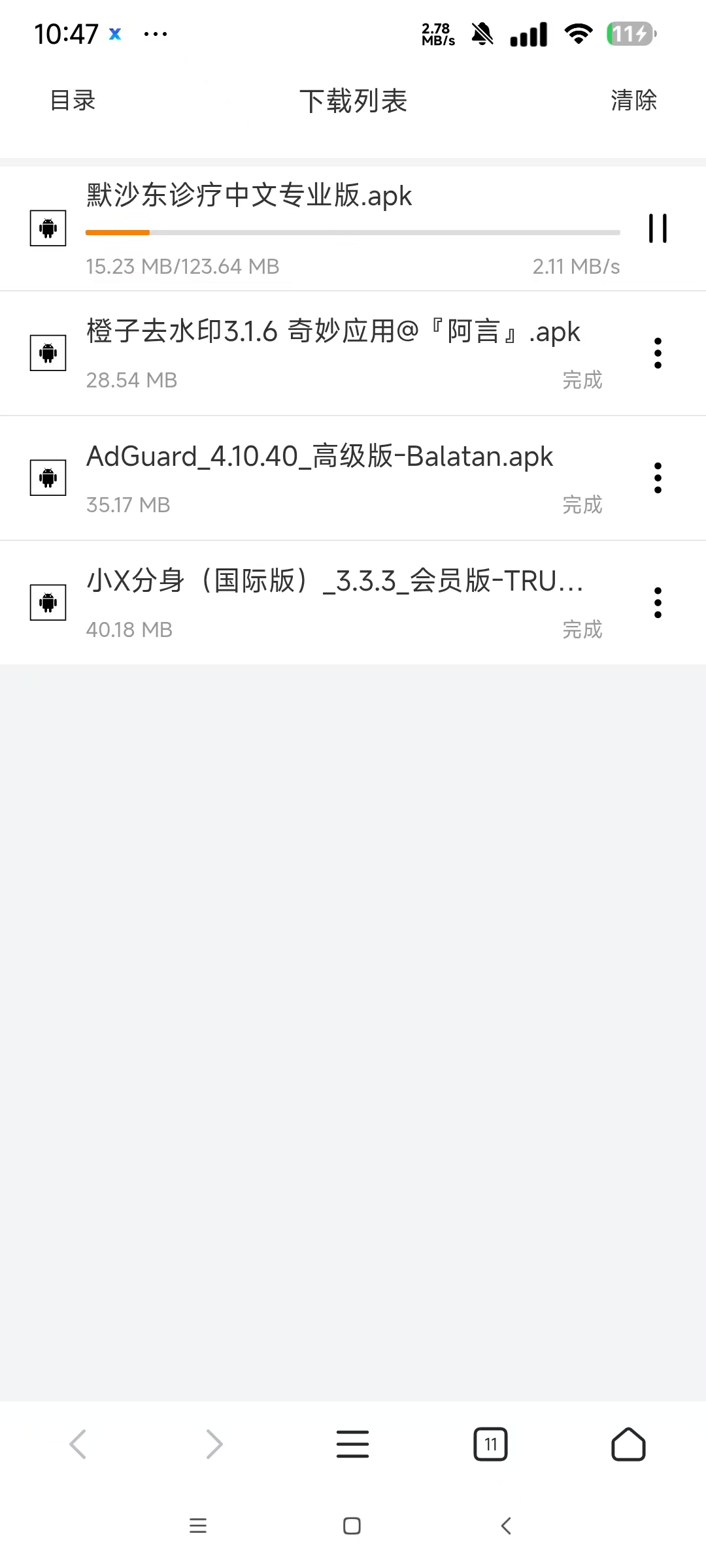 120843g1ckfhfds4gf5kmr.jpg