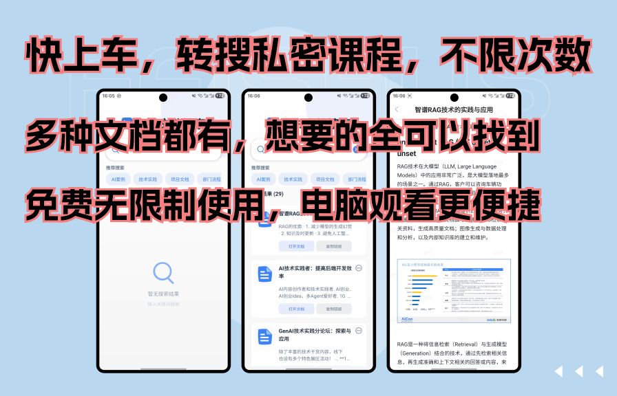 155101qolpp0eiuoc6wkuf.png