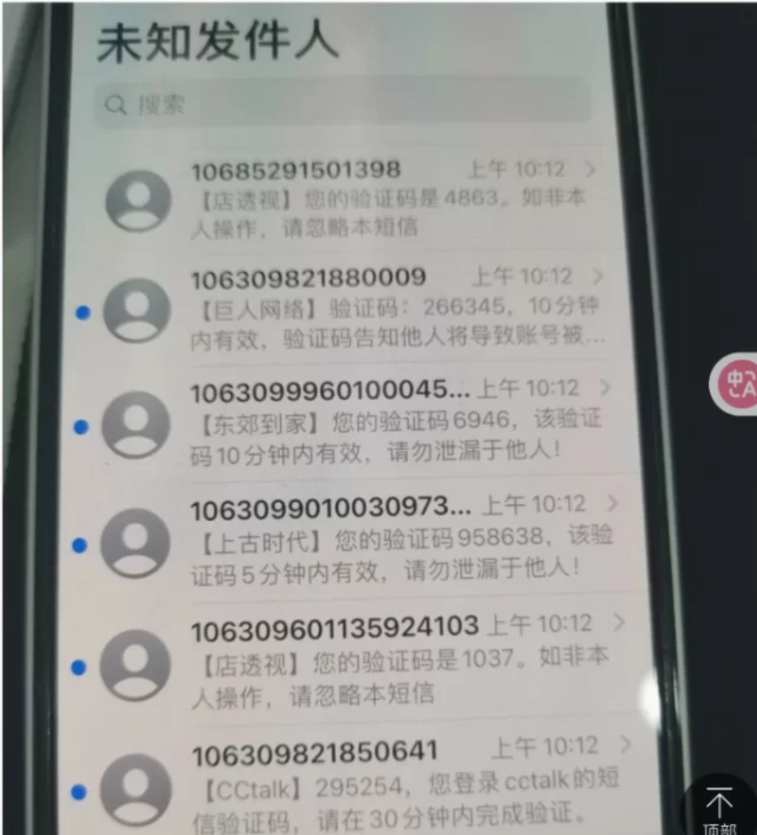 093442zlblb0xtu9ef9s92.png