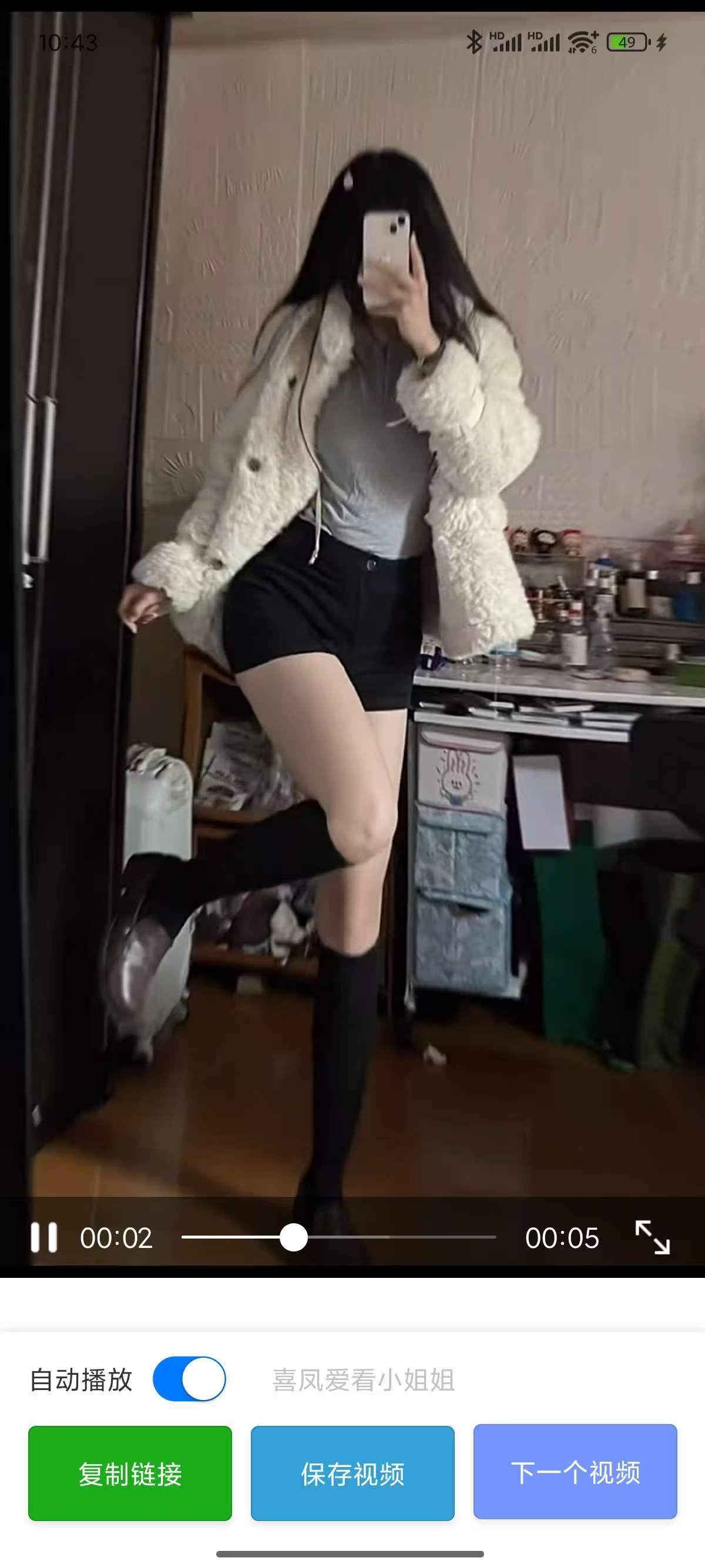 155954g114gg7c8kyglb0p.jpg
