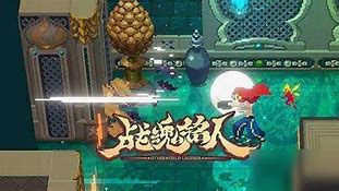 【steam移植手游】战魂铭人V2.12.0