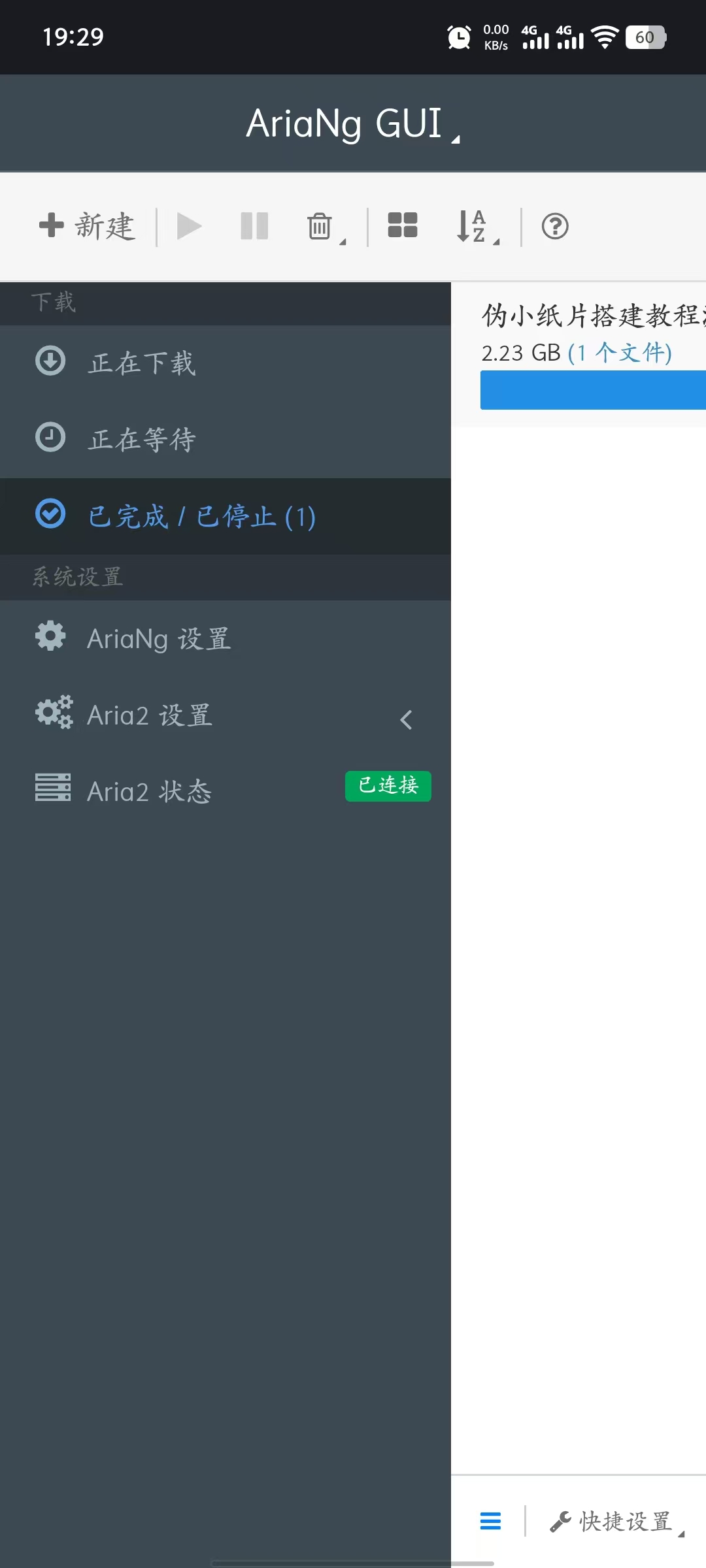 082837izhsj118dhtt1yjs.jpg