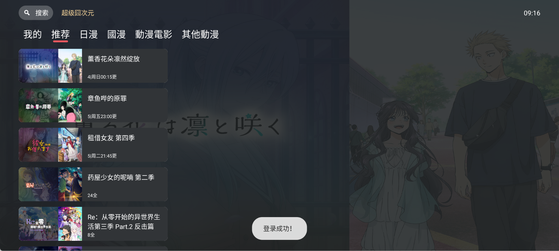 688d62b358cb8da5c8fad13a.png