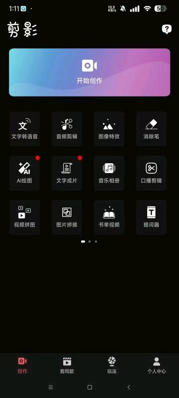 161503efl0c702fk2200f0.jpg