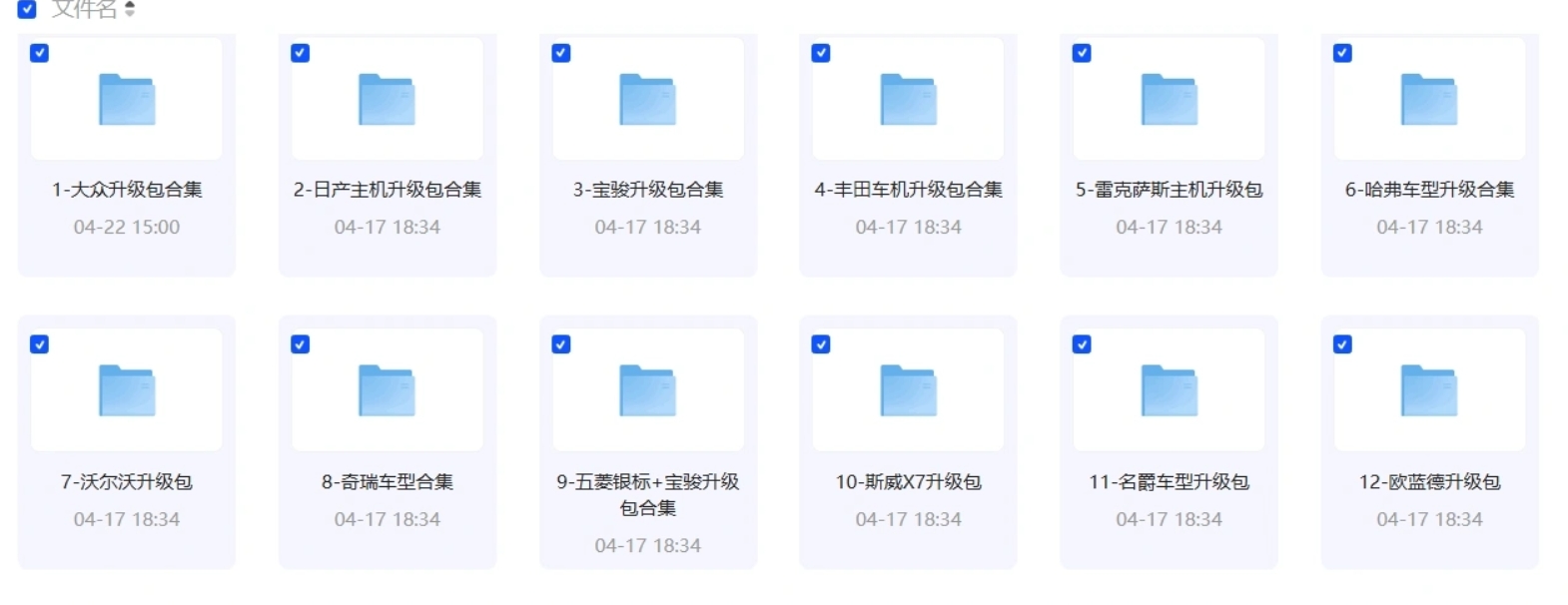 688b60f558cb8da5c8f63f8a.jpg