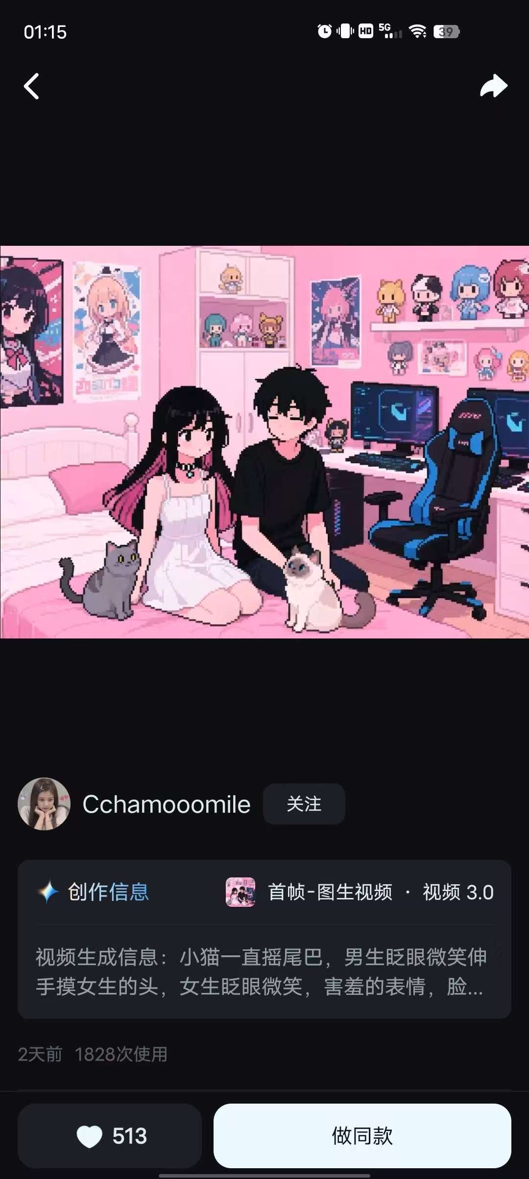 123810tdddgzpddg8rnl9d.jpg